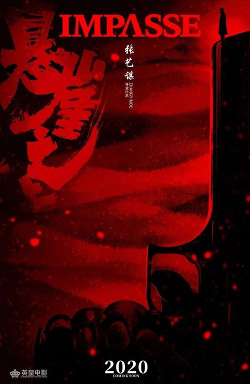 怎么办假交通银行ATM机凭条